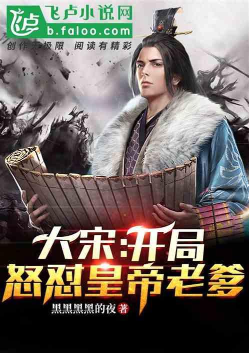“沈阳站站”又回来了！东北又一城火了，沈阳旅游订单量暴增818%